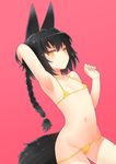  animal_ears arm_behind_head bikini black_hair braid flat_chest fox_ears fox_tail groin highres kamoto_tatsuya long_hair looking_at_viewer micro_bikini navel original pink_background simple_background single_braid solo swimsuit tail yellow_bikini yellow_eyes 