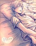  1boy bed blush eyes_closed heart kuroko_no_basuke kuroko_tetsuya male male_focus masturbation monochrome pants_down pillow solo sweat 