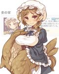  7010 blush breasts brown_hair feathered_wings feathers harpy hat large_breasts monster_girl original pointy_ears red_eyes smile solo tail translation_request wings 