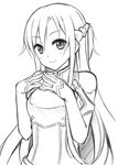  armor asuna_(sao) bad_id bad_pixiv_id breastplate long_hair monochrome peach_(momozen) sword_art_online 