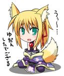  animal_ears bare_shoulders blonde_hair blush chibi chikichikibatta dog_days fox_ears fox_tail green_eyes hair_ribbon open_mouth ponytail ribbon solo tail thighhighs translation_request white_background yukikaze_panettone 