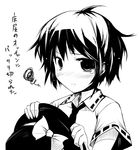  ai_takurou blush greyscale hat hat_removed hat_ribbon headwear_removed holding holding_hat monochrome necktie ribbon short_hair solo squiggle touhou translation_request upper_body usami_renko 