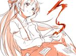  blush bow chin_rest fire fujiwara_no_mokou hair_bow long_hair looking_at_viewer ofuda red_eyes silver_hair smile solo suspenders touhou ume_(plumblossom) very_long_hair 