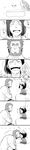  bad_id bad_pixiv_id beard bob_cut chibi comic crying facial_hair fate/zero fate_(series) greyscale highres juliacco kiss long_image monochrome multiple_boys rider_(fate/zero) tall_image tears waver_velvet 