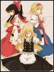  alice_margatroid apron ascot black_hair blonde_hair blue_eyes blush bow braid brown_eyes capelet closed_eyes detached_sleeves dress hair_bow hair_tubes hairband hakurei_reimu highres hiroya_masaharu kirisame_marisa long_hair multiple_girls no_hat no_headwear red_string ribbon sash short_hair single_braid skirt string touhou wide_sleeves 