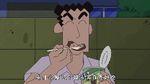  2boys animal animated animated_gif chinese crayon_shin-chan dog eyebrows father father_and_son lowres male male_focus multiple_boys nohara_hiroshi nohara_shinnosuke pet shiro shiro_(shin-chan) son subtitle thick_eyebrows 