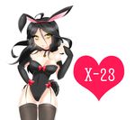  animal_ears black_hair breasts laura_kinney long_hair marvel ribbon x-23 x-men yukimimi 