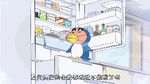  2boys 2girls animal animated animated_gif bird blizzard chinese cosplay crayon_shin-chan family freezer hat lowres multiple_boys multiple_girls nohara_himawari nohara_hiroshi nohara_misae nohara_shinnosuke penguin refrigerator subtitle towel 