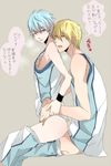  anal basketball_uniform blonde_hair blue_eyes blue_hair blush hands_in_shirt kise_ryouta kuroko_no_basuke kuroko_tetsuya nipple_tweak nipples pants_pull saliva shirt_lift sportswear yaoi yellow_eyes 