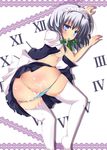  cum panty_pull pussy rika-tan shirt_lift thighhighs touhou uncensored 