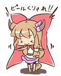  &gt;_&lt; bad_id bad_pixiv_id belt blue_skirt blush bow brown_hair chibi closed_eyes closed_mouth hair_bow horn_ornament horn_ribbon horns ibuki_suika kageno-kenzi layered_skirt long_hair ribbon shadow simple_background skirt sleeveless solo touhou translated very_long_hair white_background 