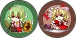  ascot blonde_hair character_name collar earlgrey elly flower green_hair hat hat_ribbon kazami_yuuka long_sleeves multiple_girls open_mouth red_eyes ribbon scythe short_hair sunflower touhou touhou_(pc-98) weapon yellow_eyes 