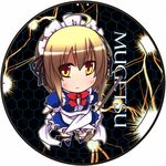  ahoge apron blonde_hair bow broom character_name earlgrey maid maid_headdress mugetsu puffy_sleeves short_hair short_sleeves solo touhou touhou_(pc-98) yellow_eyes 