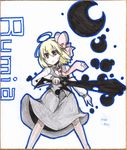  ahoge artist_name blonde_hair bow cross earlgrey hair_bow long_sleeves necktie red_eyes rumia shikishi short_hair solo standing sword touhou traditional_media weapon 