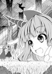  bow cirno daiyousei fairy_wings fang forest giantess greyscale hair_bow horns ibuki_suika kuro_oolong lying monochrome multiple_girls nature open_mouth side_ponytail smile touhou tree wings 