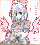 ahoge artist_name bird_wings blue_hair book detached_wings earlgrey head_wings long_sleeves low_wings multicolored_hair no_nose puffy_sleeves shikishi short_hair single_head_wing single_wing smile solo tokiko_(touhou) touhou traditional_media two-tone_hair white_hair wide_sleeves wings yellow_eyes 