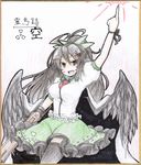  :d arm_cannon arm_up black_legwear black_wings breasts cape earlgrey hair_ornament hairpin large_breasts long_hair low_wings no_nose open_mouth puffy_sleeves red_eyes reiuji_utsuho ribbon shikishi short_sleeves smile solo thighhighs third_eye touhou traditional_media translation_request v-shaped_eyebrows very_long_hair weapon wings wrist_ribbon 
