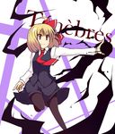 ahoge blonde_hair bow cross darkness earlgrey french hair_bow long_sleeves necktie pantyhose red_eyes red_neckwear rumia short_hair smile solo touhou 