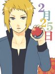  blonde_hair denji_(pokemon) elite_four expressionless grey_eyes holding holding_poke_ball jacket male_focus ooba_(pokemon) poke_ball poke_ball_(generic) pokemon pokemon_(game) pokemon_dppt simple_background tegaki white_background 