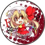  :d ahoge ascot blonde_hair bow chibi crystal earlgrey flandre_scarlet hat hat_bow laevatein low_wings lowres no_nose open_mouth puffy_sleeves red_eyes short_hair short_sleeves side_ponytail smile solo touhou v-shaped_eyebrows weapon wings 