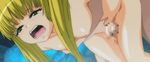  animated animated_gif censored cum ejaculation grinding nipples nude penis shoujo_x_shoujo_x_shoujo tenjou_kengo thigh_sex yotsuba_(shoujo_x_shoujo_x_shoujo) 