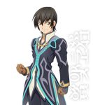  artist_request black_hair brown_eyes clenched_hands coat gloves jude_mathis male_focus official_art pants smile solo tales_of_(series) tales_of_xillia transparent_background 