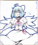  :d artist_name blue_eyes blue_hair bow breasts crazy earlgrey hair_bow large_breasts mai_(touhou) no_nose open_mouth puffy_sleeves shikishi short_hair short_sleeves smile solo touhou touhou_(pc-98) traditional_media white_wings wings 