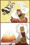  animal_ears black_hair blonde_hair comic dragon_quest explosion grey_hair mouse_ears mouse_tail multicolored_hair multiple_girls nazrin open_mouth parody pun red_eyes shawl short_hair tail toramaru_shou touhou translated two-tone_hair urin yellow_eyes 