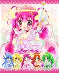  akane_hino miyuki_hoshizora nao_midorikawa pretty_cure reika_aoki smile_precure yayoi_kise 