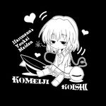  bad_id bad_pixiv_id character_name closed_eyes greyscale hat hat_removed headwear_removed heart komeiji_koishi long_sleeves monochrome nowheresoul short_hair sitting solo third_eye touhou wide_sleeves 