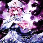  fan hat long_sleeves mr.milk_caramel pink_eyes pink_hair saigyouji_yuyuko short_hair smile solo touhou triangular_headpiece wide_sleeves 