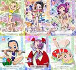  bikini card cards cosplay ojamajo_doremi photoshop swimsuit 