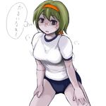  artist_request bloomers blue_skin brown_eyes glasses green_hair headband lowres monster_girl purple_skin stitches supopo_(pi4v2000) translation_request underwear zombie 