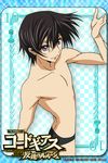  artist_request black_hair card_(medium) checkered checkered_background chess_piece code_geass lelouch_lamperouge looking_at_viewer male_focus male_swimwear official_art purple_eyes solo swim_briefs swimwear 