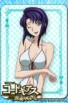 artist_request blue_eyes blue_hair breasts card_(medium) cecile_croomy checkered checkered_background chess_piece cleavage code_geass large_breasts looking_at_viewer official_art one-piece_swimsuit one_eye_closed short_hair smile solo swimsuit 