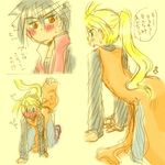  1girl all_fours angry blush boots china_dress chinese_clothes comic denim dress jeans looking_at_butt nintendo pants pokemon pokemon_special ponytail red_(pokemon) shiny_hair surprised translation_request upskirt yellow_(pokemon) 