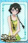  artist_request black_hair blush braid card_(medium) casual_one-piece_swimsuit checkered checkered_background chess_piece code_geass glasses looking_at_viewer nina_einstein official_art one-piece_swimsuit purple_eyes ribbon solo swimsuit twin_braids 