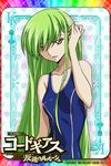  artist_request ashford_academy_swimsuit c.c. card_(medium) checkered checkered_background chess_piece code_geass green_hair hand_in_hair long_hair looking_at_viewer official_art one-piece_swimsuit school_swimsuit solo swimsuit yellow_eyes 
