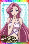  artist_request card_(medium) checkered checkered_background chess_piece code_geass euphemia_li_britannia frills hand_on_own_chest long_hair looking_at_viewer official_art one-piece_swimsuit open_mouth pink_hair purple_eyes smile solo swimsuit 