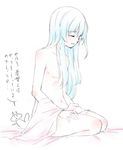  blue_hair breasts hinanawi_tenshi long_hair navel nude sakuraba_yuuki sketch small_breasts solo touhou translated white_background 