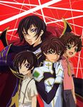  absurdres black_hair brown_hair cape child code_geass frown green_eyes highres key kururugi_suzaku lelouch_lamperouge male_focus military military_uniform multiple_boys necktie purple_eyes sakou_yukie scarf smile suspenders time_paradox turtleneck uniform 