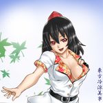  black_hair breasts cleavage hat houtengeki large_breasts leaf looking_at_viewer open_mouth shameimaru_aya shirt_pull short_hair smile solo touhou 