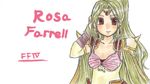  final_fantasy final_fantasy_iv rosa_farrell solo 