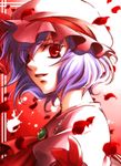  bad_id bad_pixiv_id hat mikage_(mikazuki_no_koufuku) petals red_eyes remilia_scarlet ribbon short_hair solo touhou 