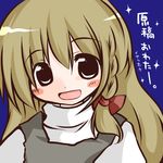  :d blonde_hair blush_stickers futami_yayoi happy kirisame_marisa looking_at_viewer no_hat no_headwear open_mouth smile solo touhou 