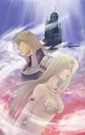  1girl armor artist_request barbariccia bikini blonde_hair breasts cain_highwind cleavage final_fantasy final_fantasy_iv large_breasts long_hair swimsuit tower very_long_hair yellow_eyes 