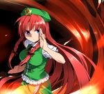  blue_eyes bow braid chinese_clothes fighting_stance hair_bow hat hong_meiling ichikura_(bk) long_hair red_hair serious side_braid solo touhou twin_braids 