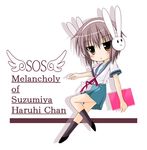  bangs bunny_headphones headphones kita_high_school_uniform lowres nagato_yuki school_uniform solo suzumiya_haruhi_no_yuuutsu tomosuke 