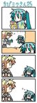  &gt;_&lt; 4koma :&lt; @_@ chibi chibi_miku closed_eyes coin comic handheld_game_console hatsune_miku hypnosis kagamine_rin minami_(colorful_palette) mind_control multiple_girls pendulum playstation_portable silent_comic sleepy translated vocaloid |_| 