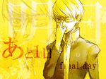  arisaka_ako glasses lowres male_focus narukami_yuu one_eye_closed persona persona_4 solo 